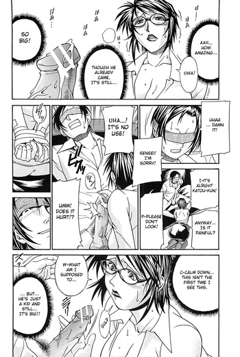 Page 150