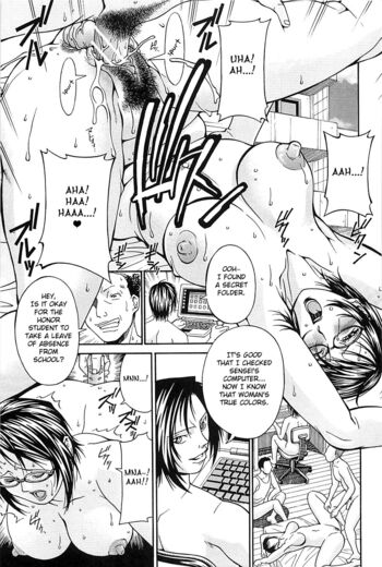 Page 163