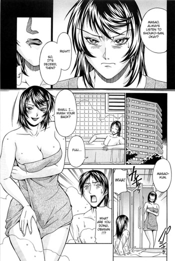 Page 187