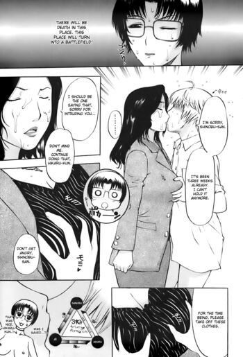 Page 59