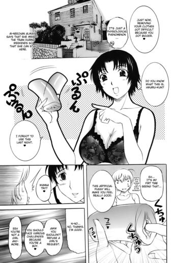 Page 115
