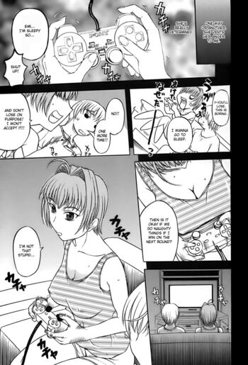 Page 119