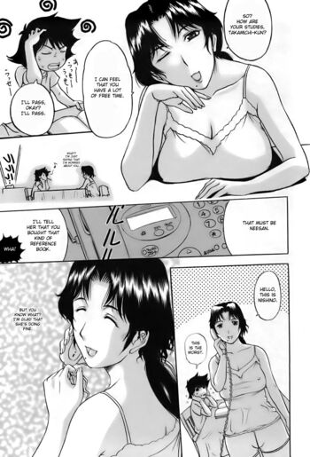 Page 137