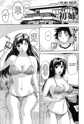 Page 172