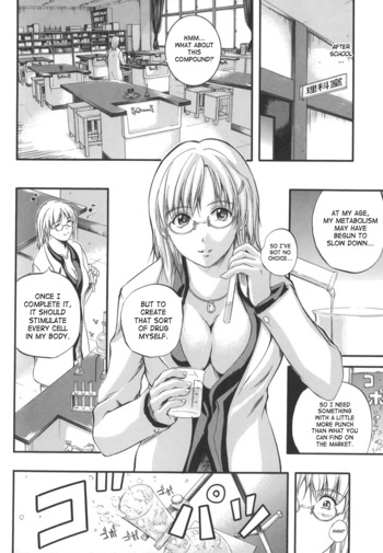 Page 108
