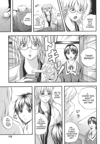 Page 109