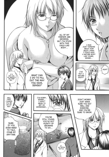 Page 110