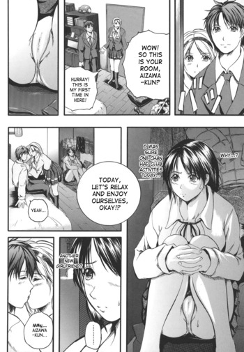Page 174