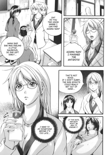 Page 192
