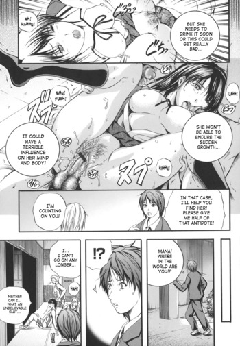 Page 198