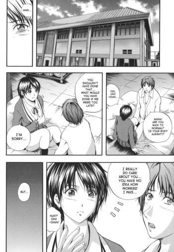 Page 211