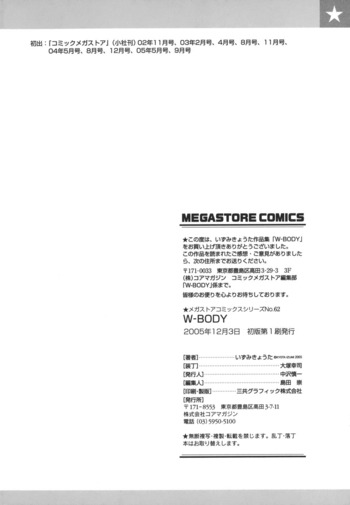 Page 216