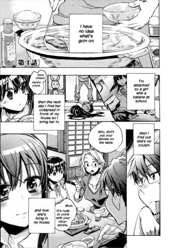 Page 70