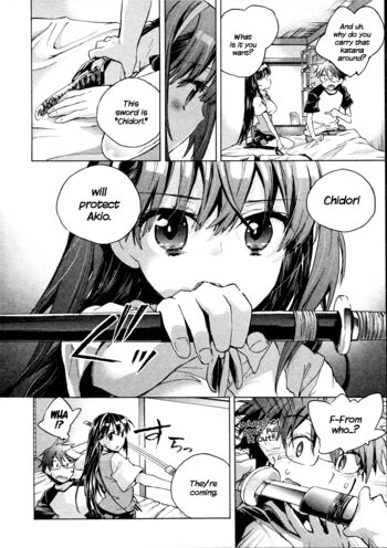 Page 73