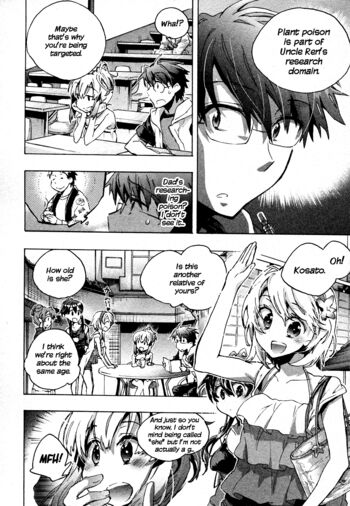 Page 119