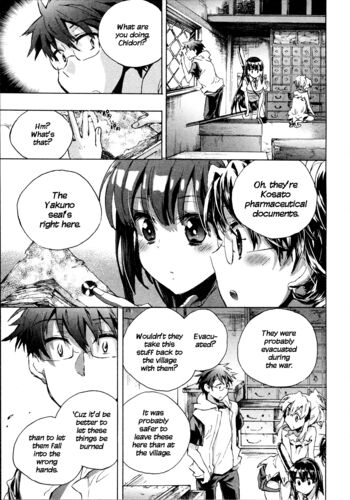 Page 158