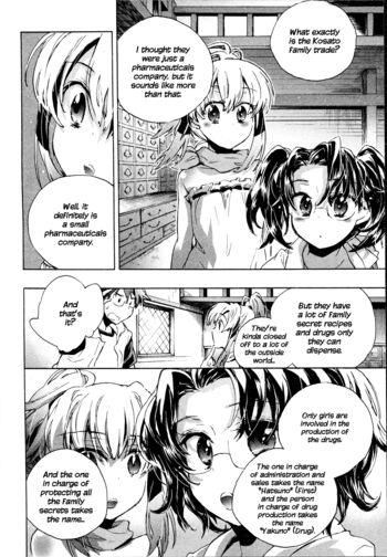 Page 159