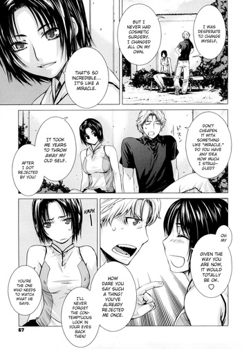 Page 67