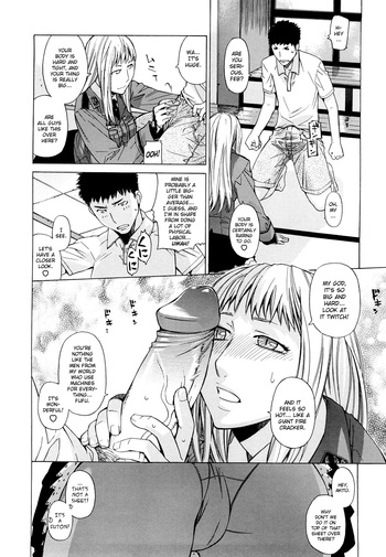 Page 112