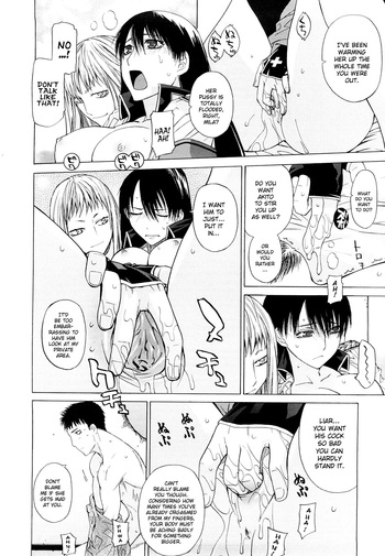 Page 132