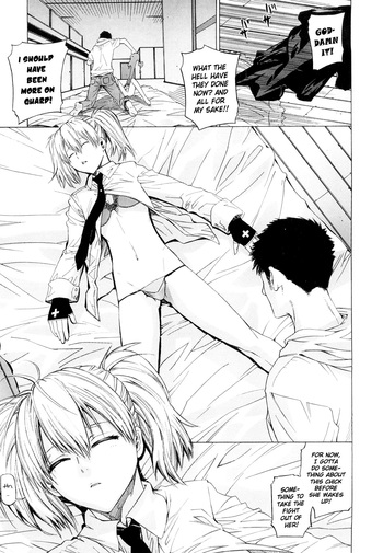 Page 151