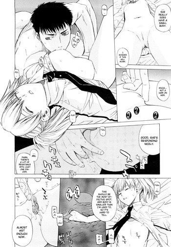 Page 152