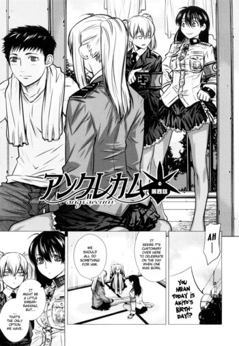 Page 167