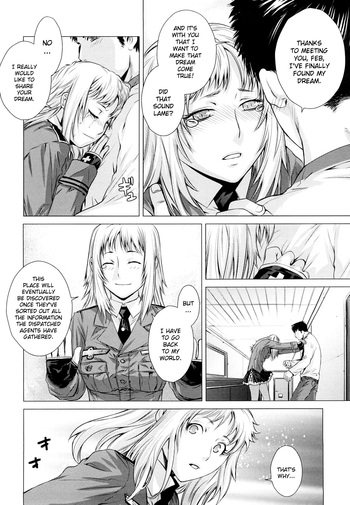 Page 192