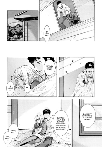 Page 194