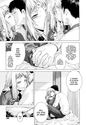 Page 195