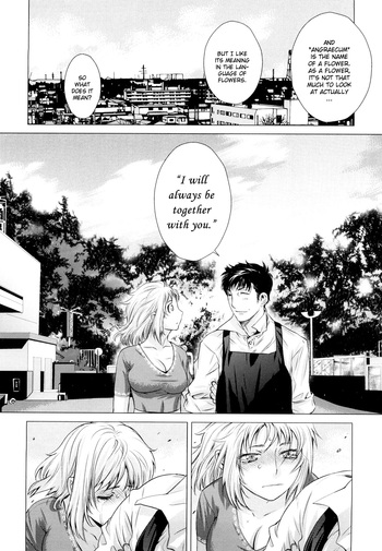Page 209