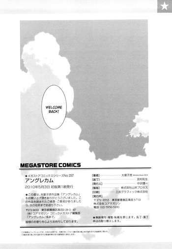 Page 213