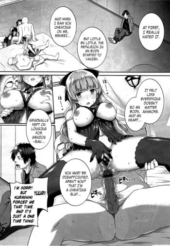 Page 54