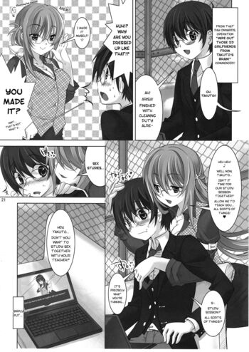 Page 20