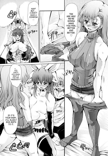 Page 80