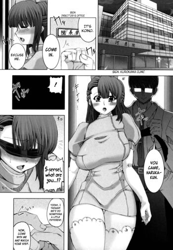 Page 135