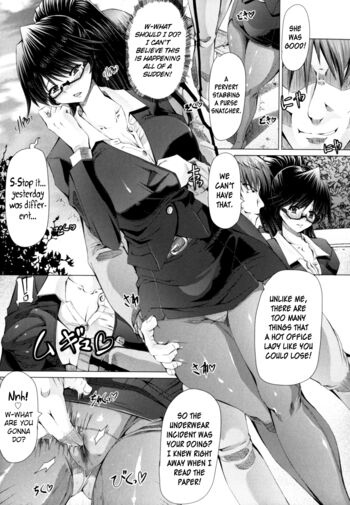 Page 159