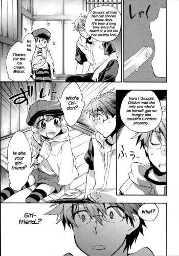 Page 70
