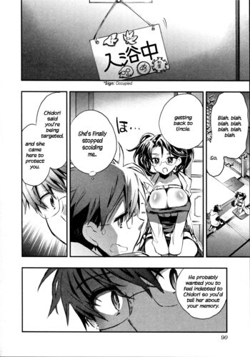 Page 90