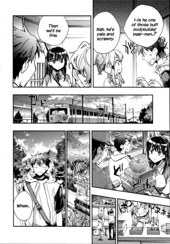 Page 108