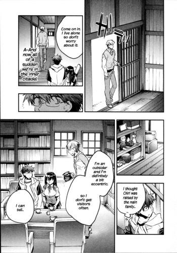 Page 119