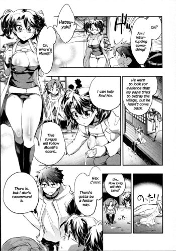 Page 149