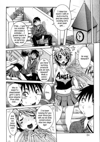 Page 85