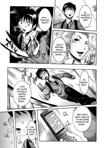 Page 108