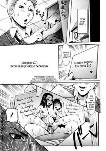 Page 122