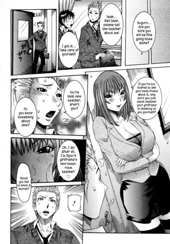Page 131
