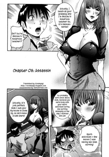 Page 143
