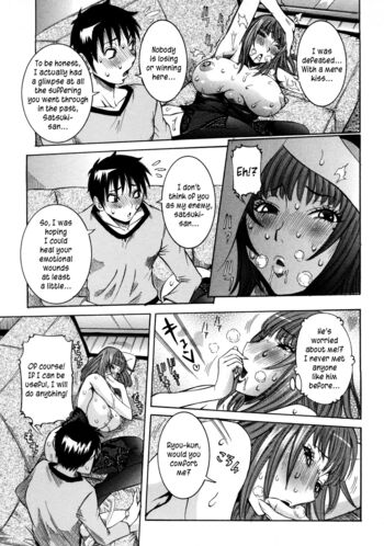 Page 168