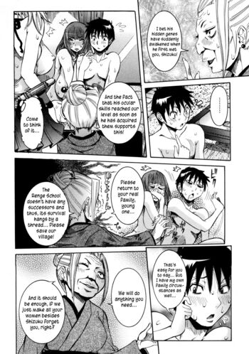Page 183