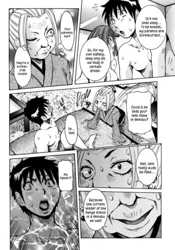 Page 185